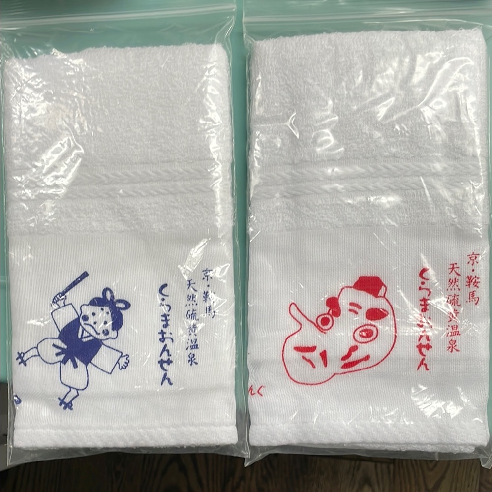 White Towels from Japan!
